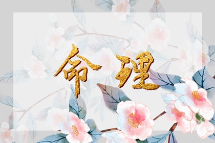 老黄历(万年历)|今日老黄历|黄历吉时查询