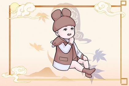 择吉皇历|老皇历查询|皇历