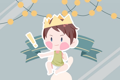 易学万年历 今日万年历 黄历万年历