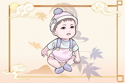 万年历黄道吉日查询 全年黄道吉日 黄历年黄道吉日查询