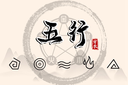 择吉老皇历,老皇历,皇历查询