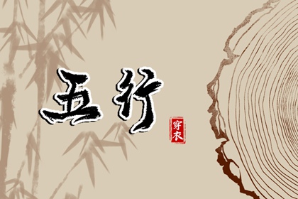 万年历日历表,日历2026年,今日日历黄历