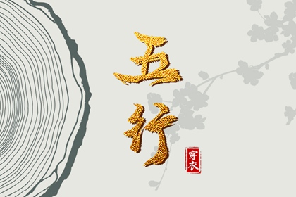 日历查询2026年黄道吉日|今日日历表|2026年日历查询