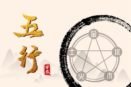 提车黄道吉日,黄历2026年黄道吉日查询,黄道吉日查询2026