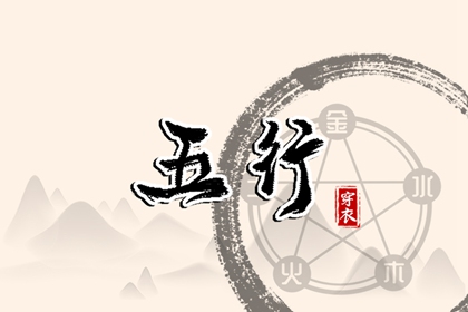 神巴巴黄历网|日历年老黄历|老黄历搬家