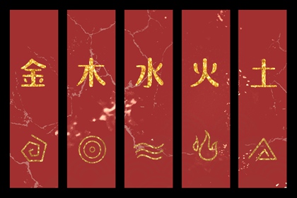 择吉老黄历皇历 老皇历 皇历