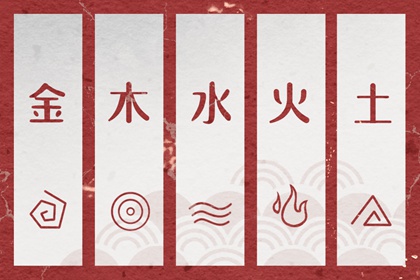 万年历老黄历黄道吉日查询,老黄历黄道吉日,今天是什么日子老黄历